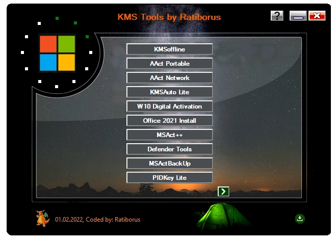 Программный интерфейс KMS Tools