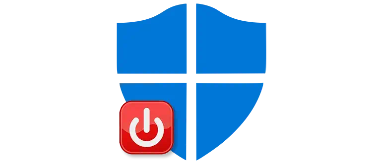Иконка отключения Защитника Windows 10