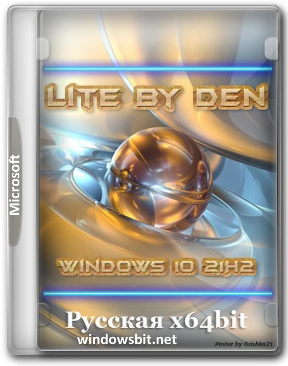 Windows 10 by Den