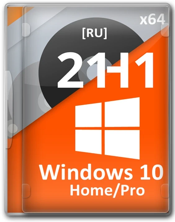 Windows 10 by KulHunter