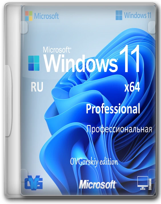 Windows 11 by OVGorskiy