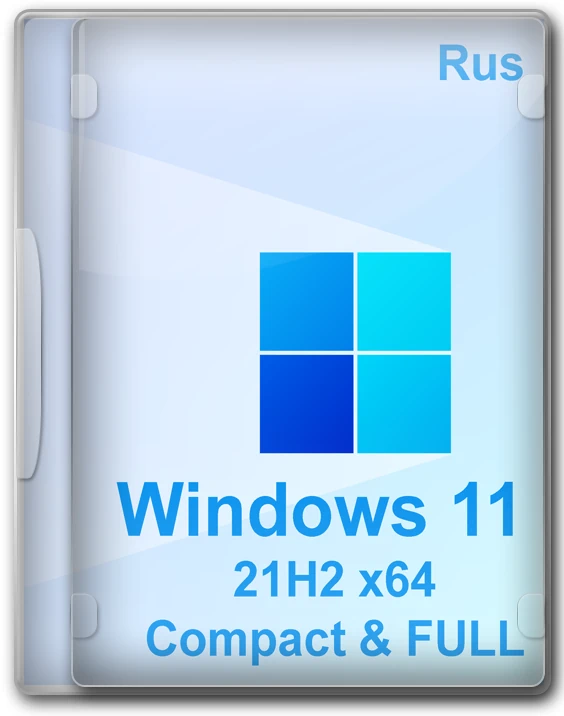 Windows 11 Compact 21H2