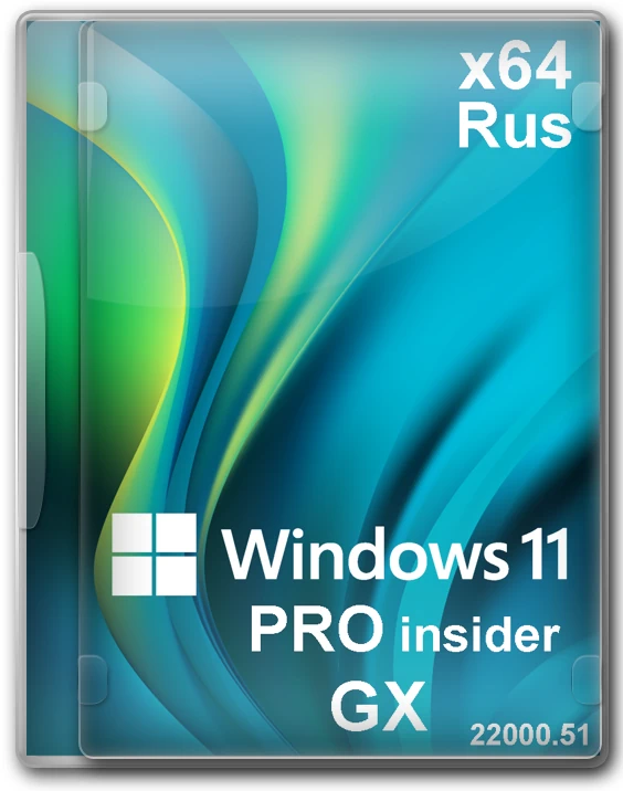 Windows 11 Insider by [GX]