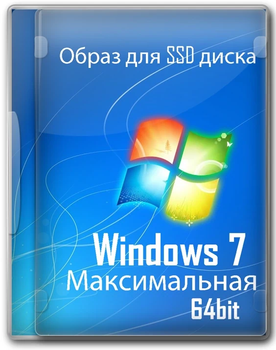 Windows 7 Ultimate x86x64 by OVGorskiy Ru