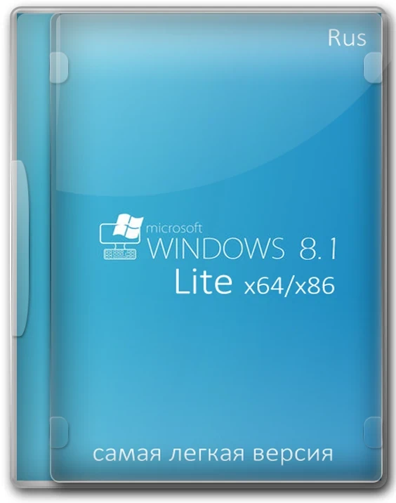 Windows 8.1 Lite x64x86 Rus